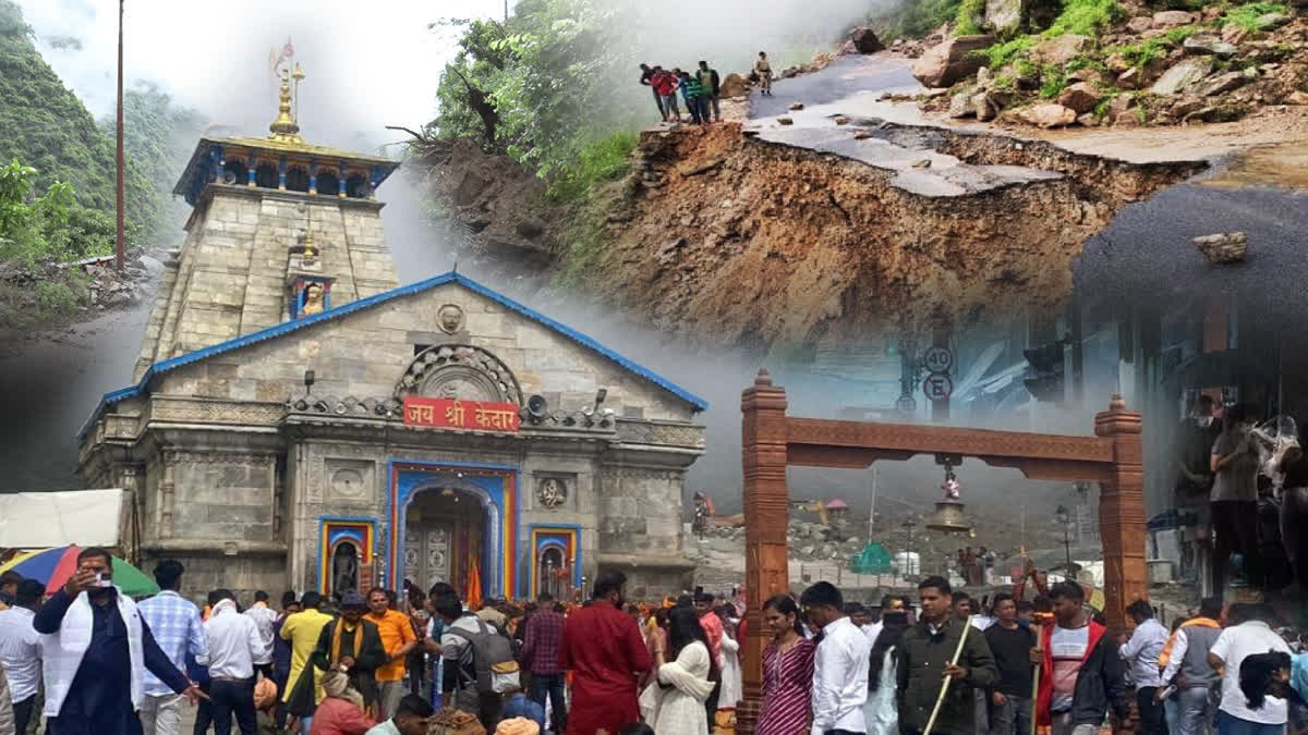 UTTARAKHAND MONSOON SEASON