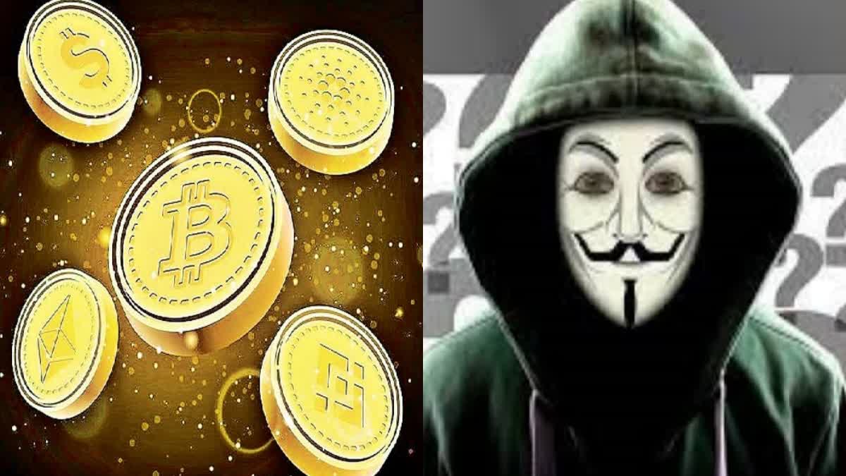 Crypto Currency Fraud