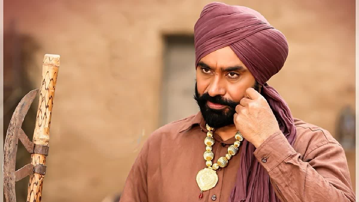 Babbu Maan film Sucha Soorma