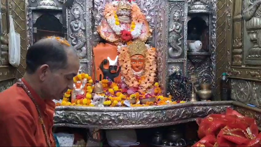 Darshan of Maa Mansa Devi