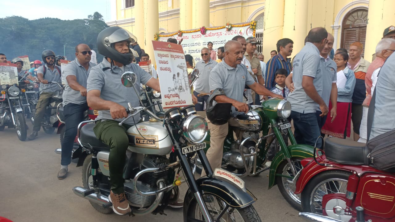 ಪಾರಂಪರಿಕ ಜಾವಾ ಮೋಟಾರ್ ಬೈಕ್‌ ಸವಾರಿಗೆ ಚಾಲನೆ