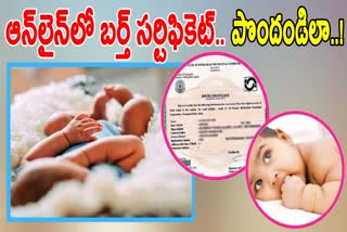 How to Apply Birth Certificate