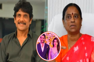 NAGARJUNA COMPLAINT KONDA SUREKHA