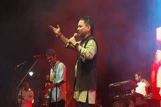 REWA ATAL PARK KAILASH KHER