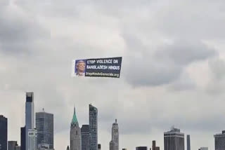 Hindu American groups raised awareness of genocide in Bangladesh by flying a banner over the Hudson River, urging global action to protect the Hindu minority.