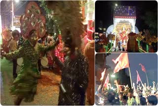 Haldwani Shri Ram Baraat