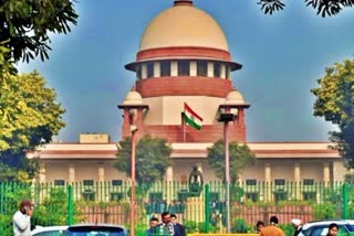 supreme court