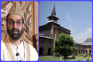 After four weeks, Mirwaiz Mohammad Umar Farooq will deliver the Friday sermon today at Jamia Masjid Srinagar