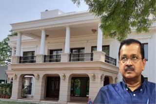 अरविंद केजरीवाल ने खाली किया सरकारी आवास