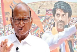 Sharad Pawar On Maratha Reservation says Central Govt should increase reservation limit to 75 percent