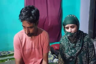 Fraud by wearing a burqa, kidnapping of a six month old girl