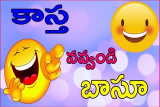 Happy World Laughter Day 2024