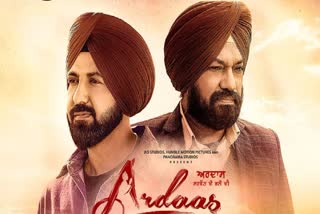 Ardaas Sarbat De Bhale Di Box Office Collection Day 20