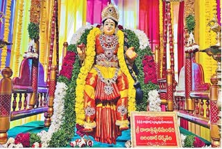 Dussehra Navratri Celebrations at Peddamma Thalli Temple