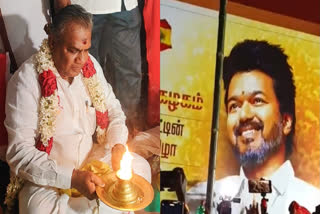 The first state conclave of Kollywood actor Thalapathy Vijay's political party, Tamilaga Vettri Kazhagam (TVK), is scheduled for October 27 in V Salai village near Vikravandi in the Viluppuram district.