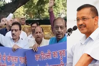 केजरीवाल के नए आवास के बाहर बीजेपी का प्रदर्शन