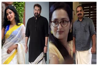 AISHWARYA LAKSHMI ACT WITH MOHANLAL  HRIDAYAPOORVAM MOVIE  മോഹന്‍ലാല്‍ സത്യന്‍ അന്തിക്കാട്  ഹൃദയപൂര്‍വ്വം സിനിമ