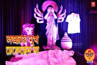 Kolkata Durga Puja