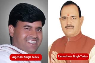 Collage of accused former MLA (R)  and his brother (L)