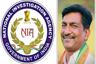 NIA RAID IN NARAYANPUR