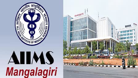 AIIMS_Provides_Free_Treatment_to_Patients_in_Mangalagiri