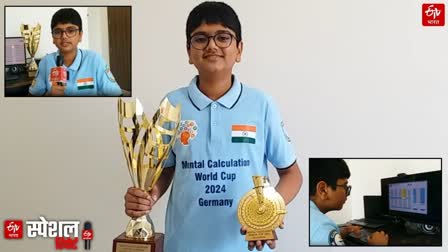 Aaryan Shukla from Nashik wins Mental Calculations World Cup 2024