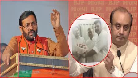 Collage of BJP leaders criticising Congress over drug racket