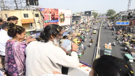 Kantatoli Flyover