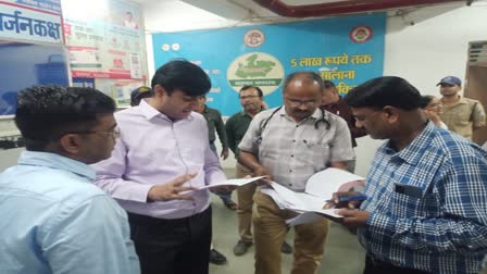 CHHATARPUR COLLECTOR VISIT HOSPITAL