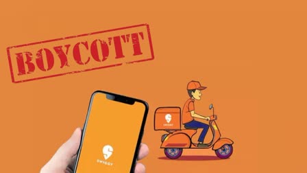 AP Hotels management has decided to boycott Swiggy