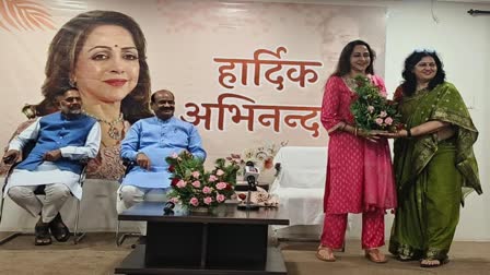 BJP MP Hema Malini