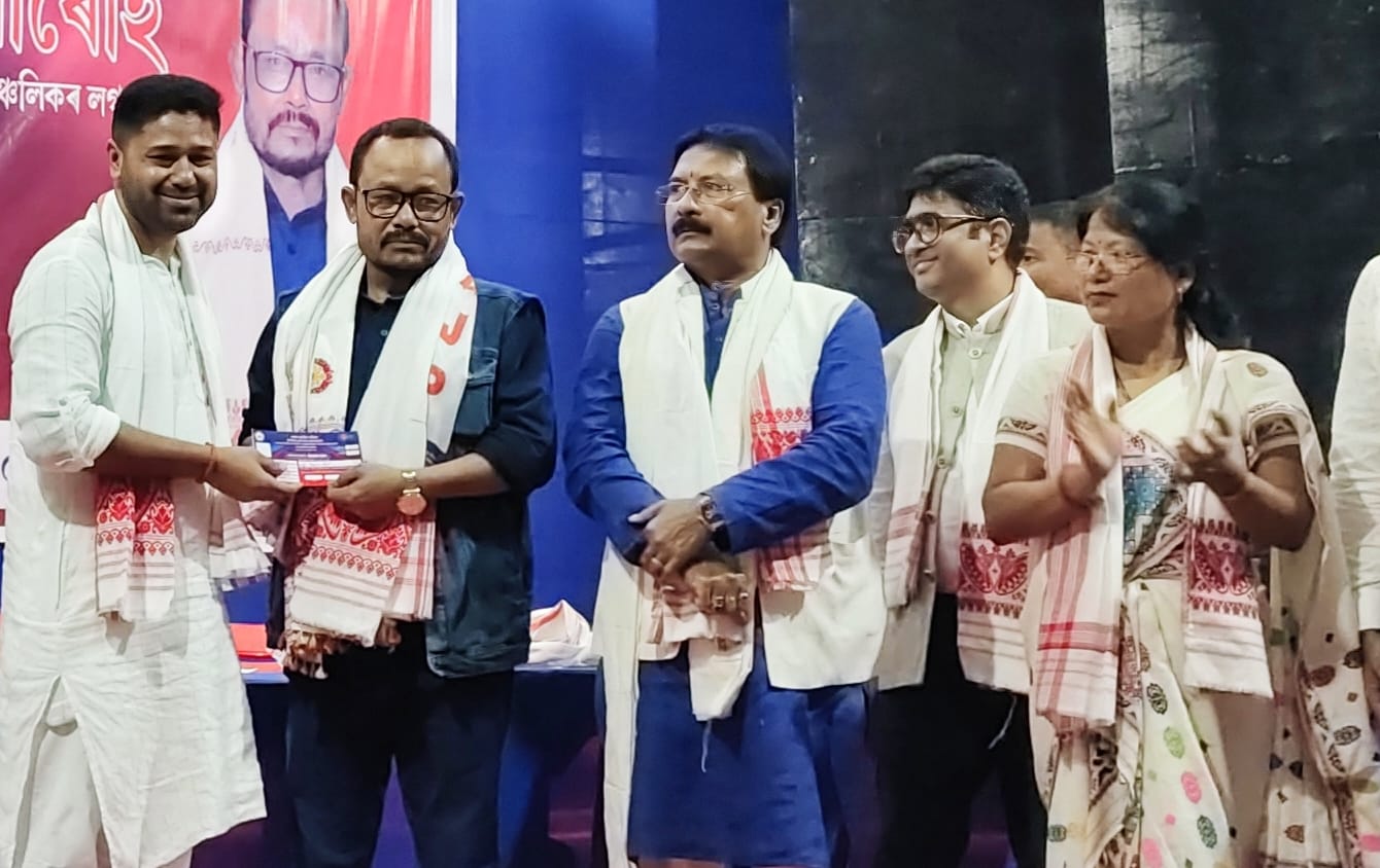 Former MLA Jiten Gogoi formally joins AJP in Bokakhat