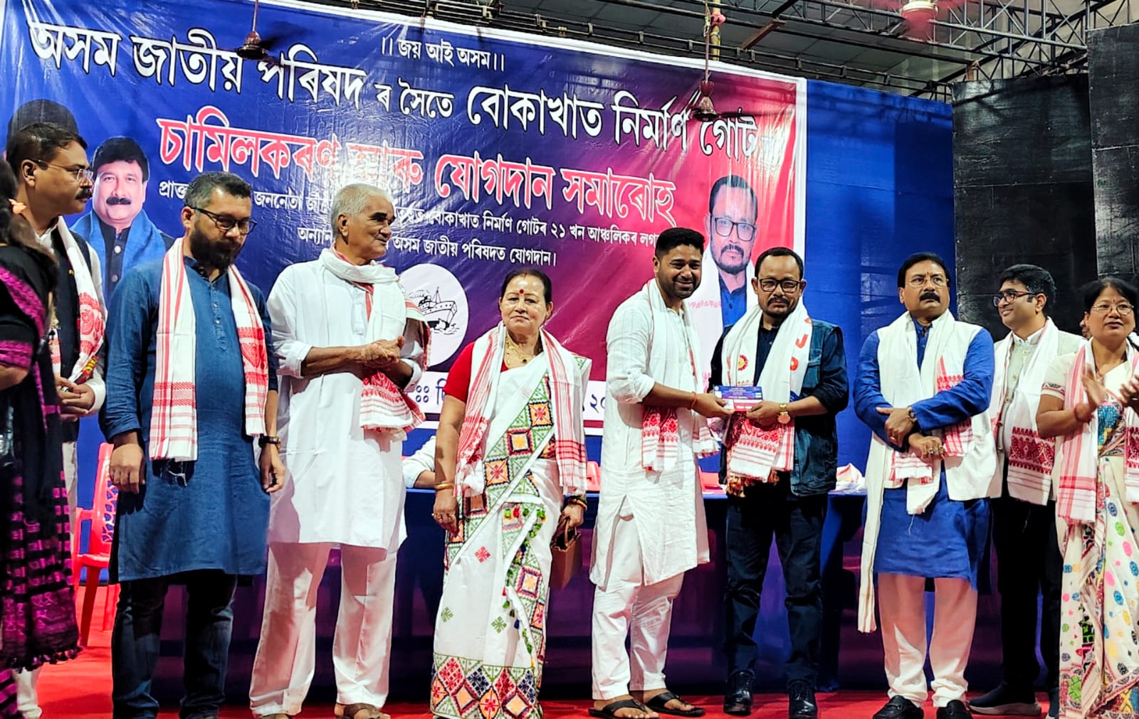 Former MLA Jiten Gogoi formally joins AJP in Bokakhat