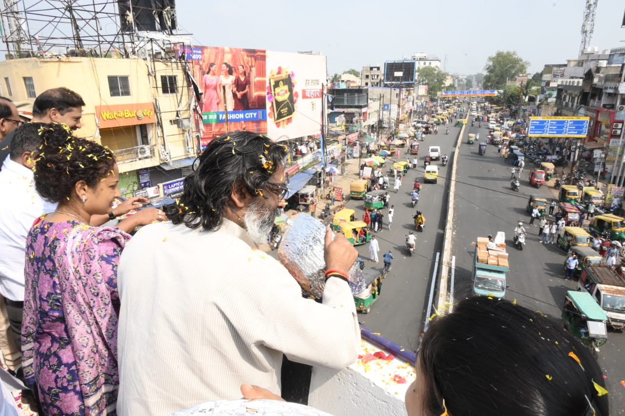 Kantatoli Flyover