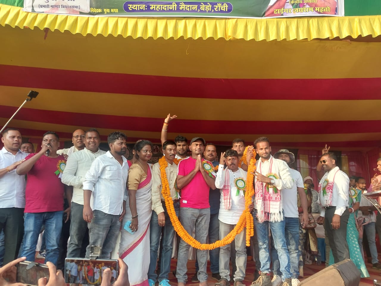 Jairam Mahto addressed public in Badlav Sankalp Sabha in Bero of Ranchi