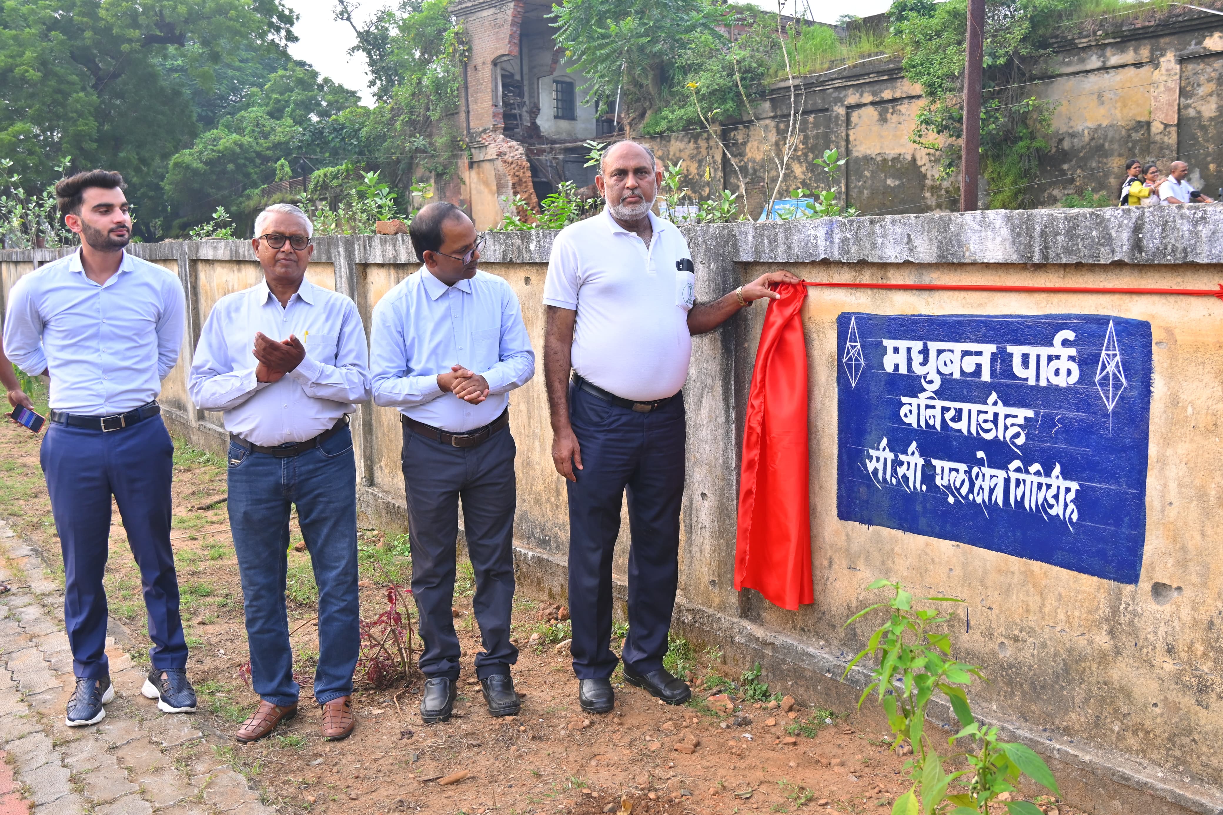 CCL Campaign In Giridih