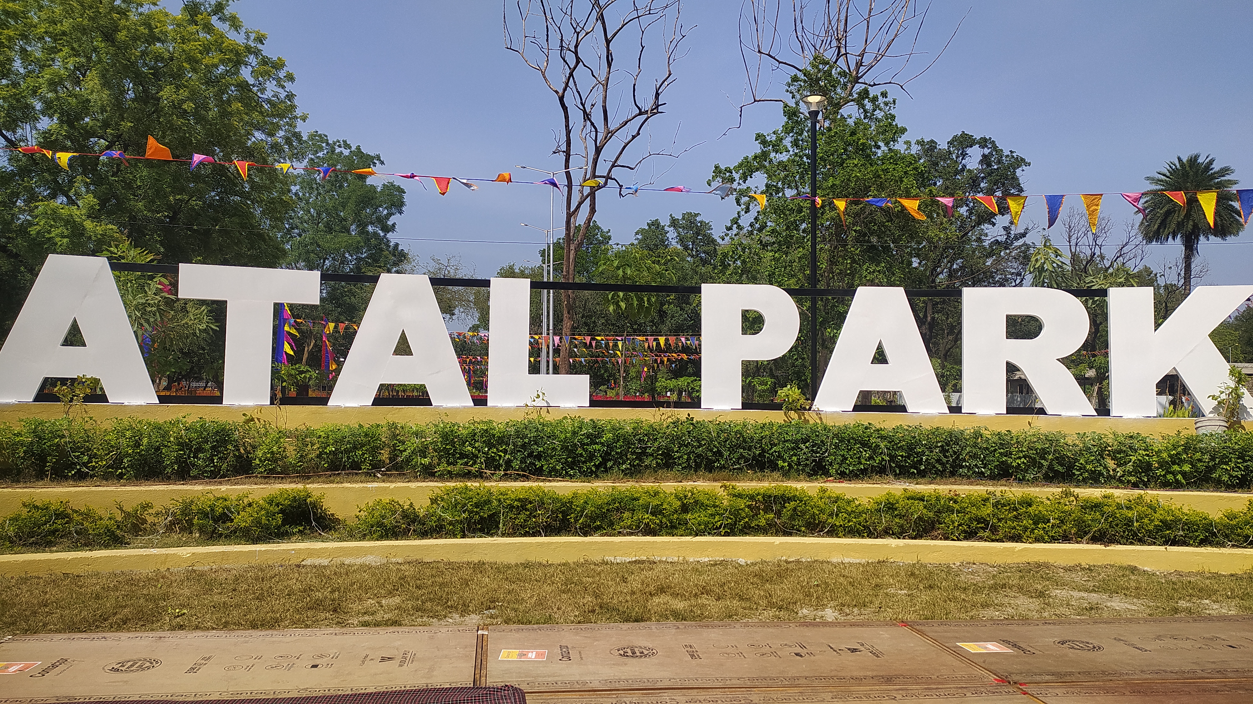 Rewa Atal Park kailash kher