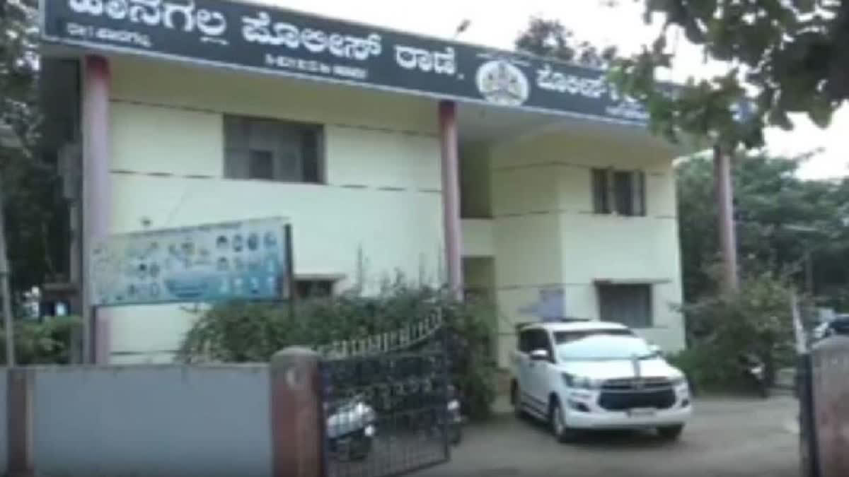 MAN KILLS BROTHERS WIFE TWO CHILDREN OVER FAMILY FEUD IN KARNATAKA