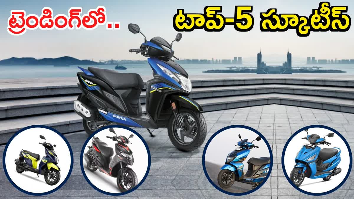 Best 125cc Scooters 2023