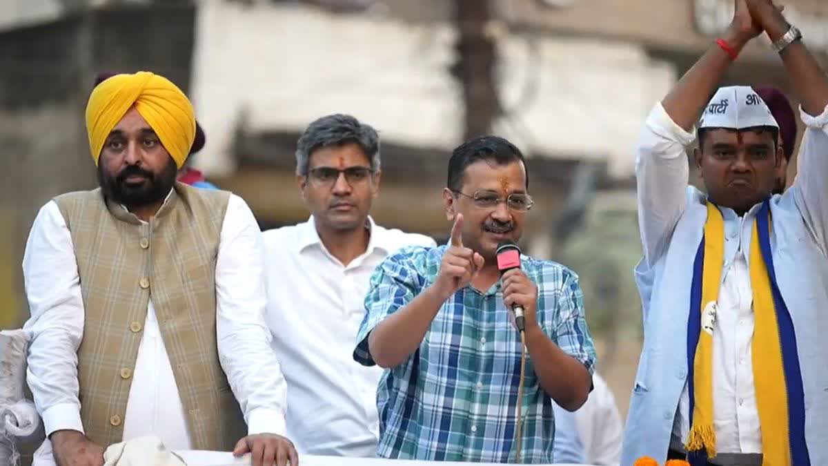 Arvind Kejriwal and Bhagwant Mann visit Chhattisgarh