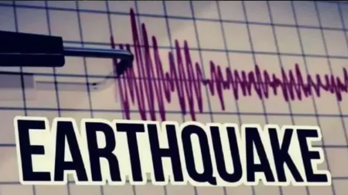 STRONG EARTHQUAKE SHOCKS IN UP EARTH SHAKES IN MANY DISTRICTS INCLUDING LUCKNOW AND MEERUT