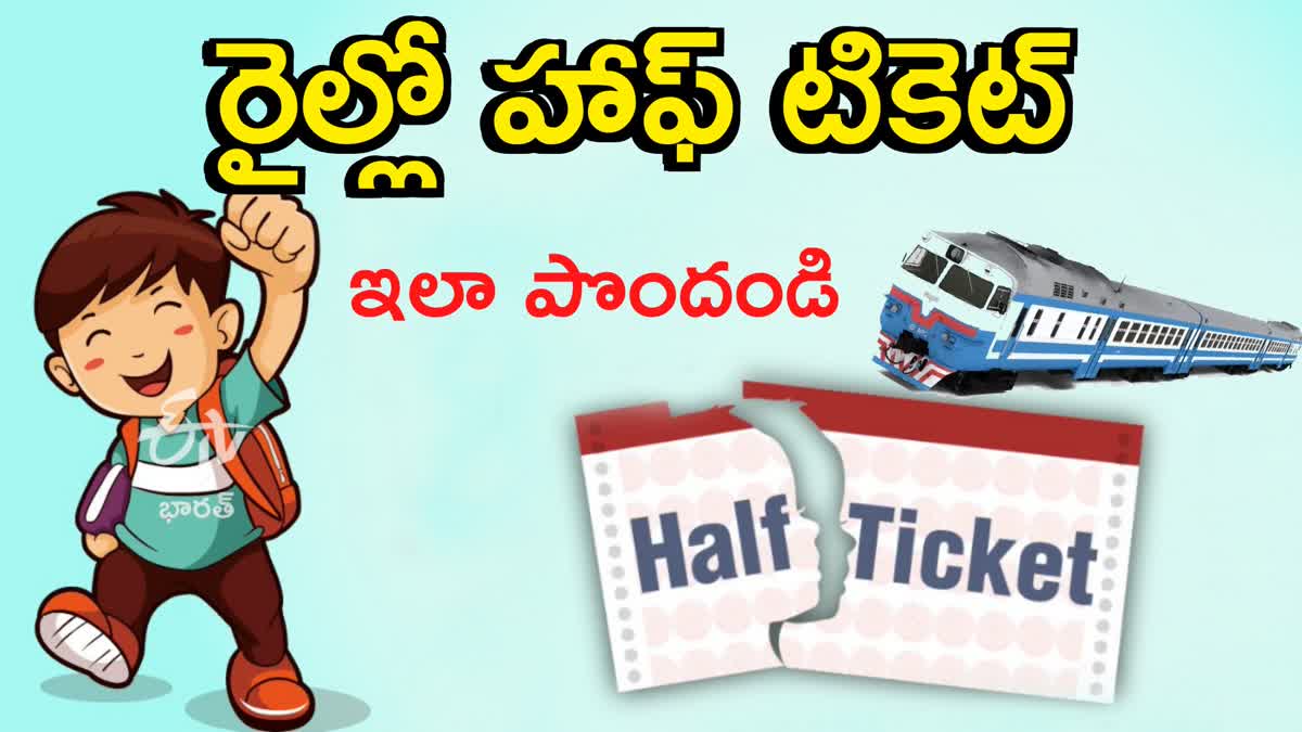 how to book half ticket in trains