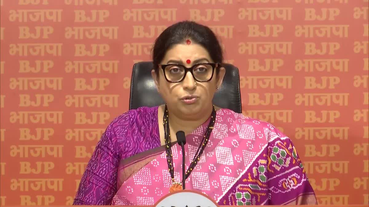 Smriti Irani Targets Bhupesh Baghel