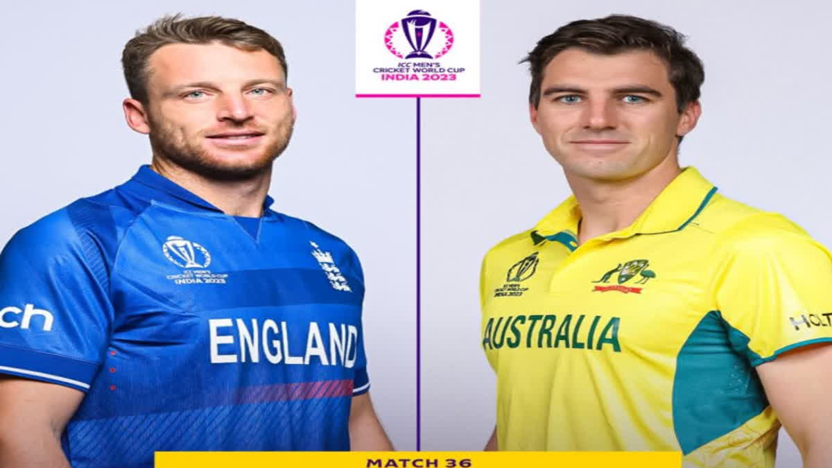 CRICKET WORLD CUP 2023 ENGLAND VS AUSTRALIA MATCH PREVIEW WEATHER PITCH REPORT PREDICTION