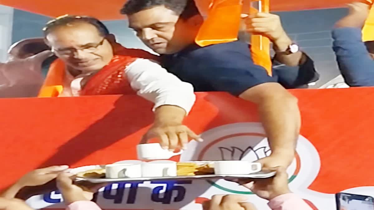 CM Shivraj Campaign Jabalpur