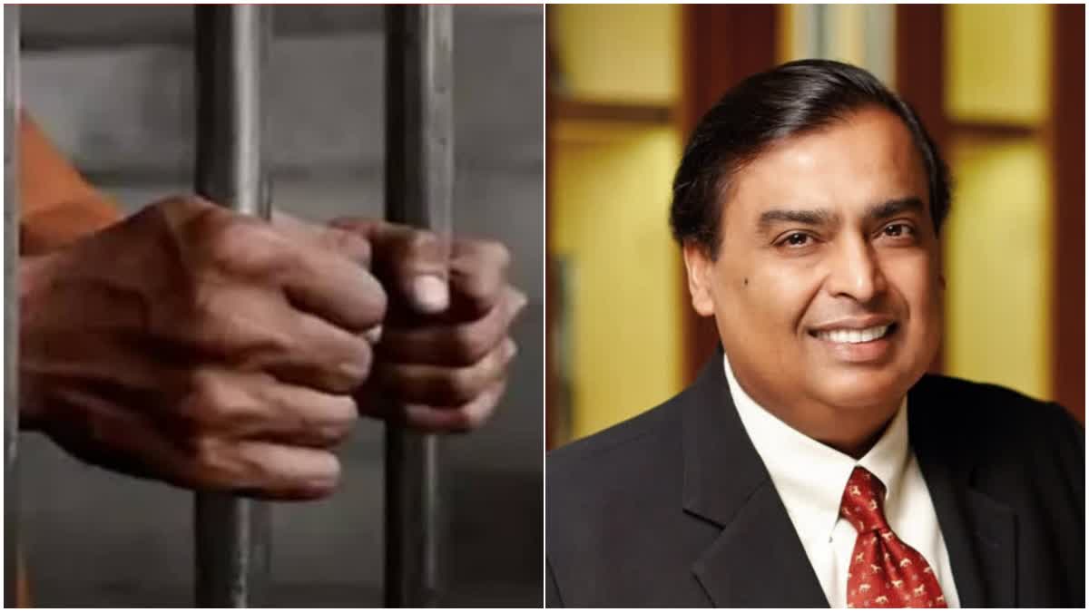 Mukesh Ambani Threat