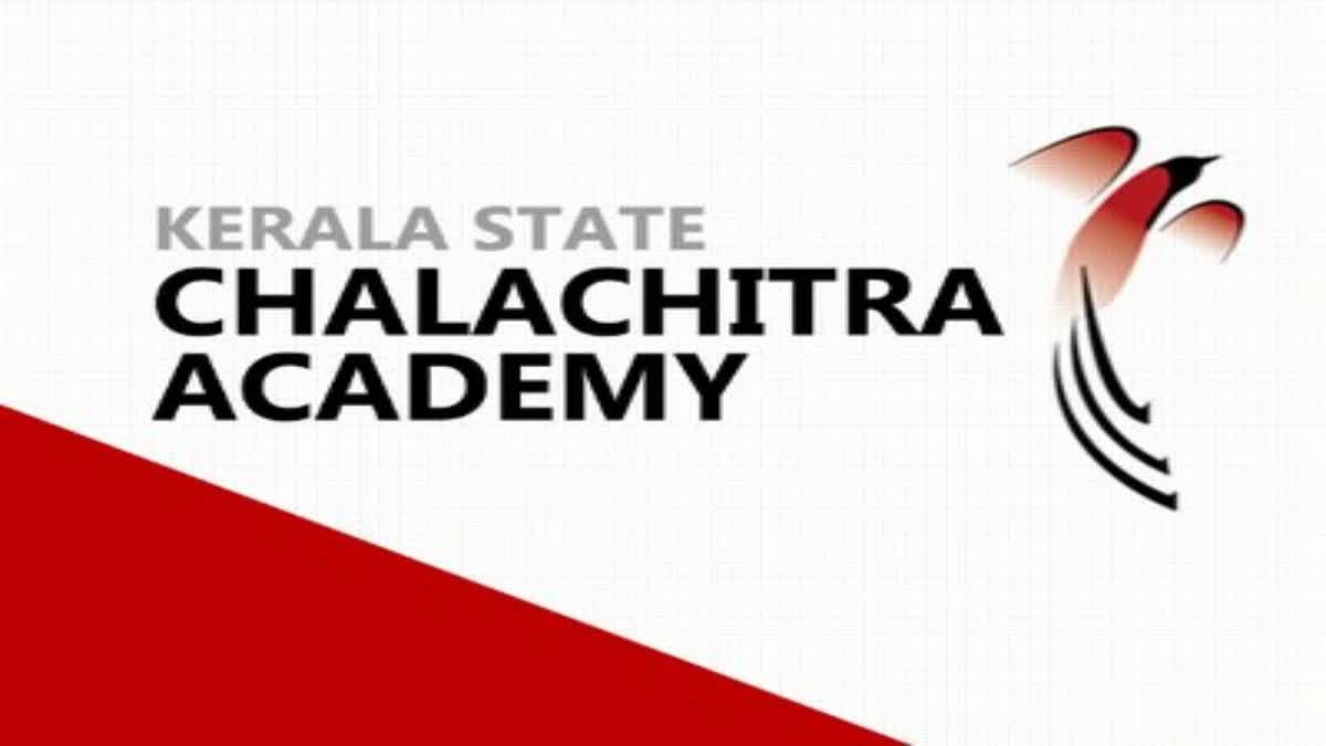 Film academy seeks government intervention in GST  Film academy  Kerala Film academy  അന്താരാഷ്‌ട്ര ചലച്ചിത്ര മേള  ജിഎസ്‌ടിയിൽ നിന്ന് രക്ഷപ്പെടാൻ സർക്കാർ ഇടപെടൽ തേടി  ജിഎസ്‌ടി  government and GST department  GST department  Film Academy  ജിഎസ്‌ടിയിൽ നിന്നും ഒഴിവാക്കാൻ  Central GST Department Send Film Academy  Film Academy GST Issue