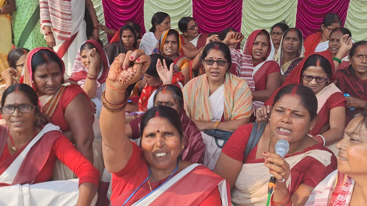 Anganwadi Workers Protest