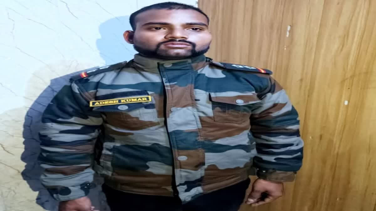 A man impersonating a fake Army officer was arrested by the  Civil Line Kotwali police in Uttarakhand's Roorkee on Saturday. The CSD canteen card, Army ID card, Army uniform, Subedar rank star, and other fake items were recovered from the possession of the arrested person, police said.
