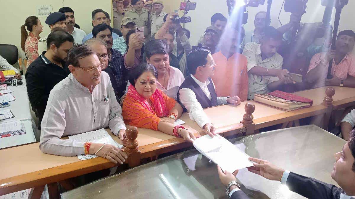 Rajasthan poll: Vasundhara Raje files nomination from Jhalrapatan